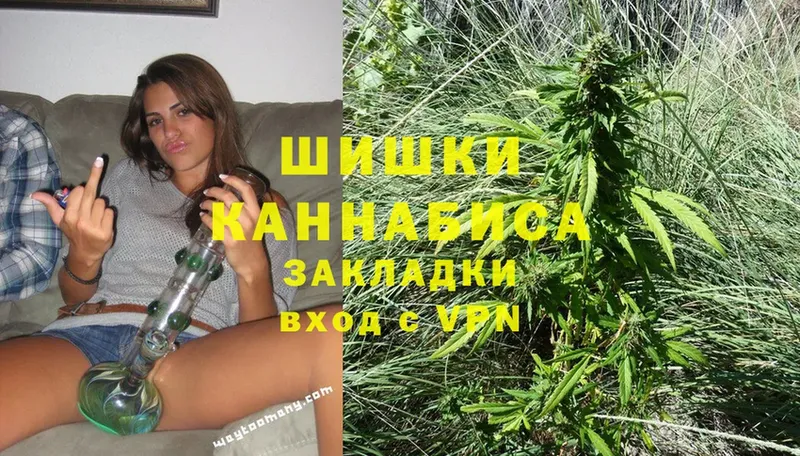 Канабис SATIVA & INDICA  Владивосток 